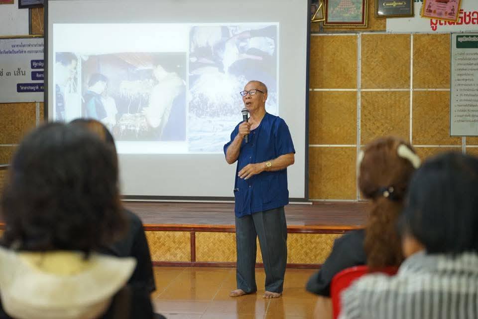 title - ดฝึกอบรมโครงการพัฒนาเกษตรกรรมยั่งยืนในเขตปฏิรูปที่ดินจังหวัดปทุมธานีปีงบประมาณ พ.ศ. 2569 